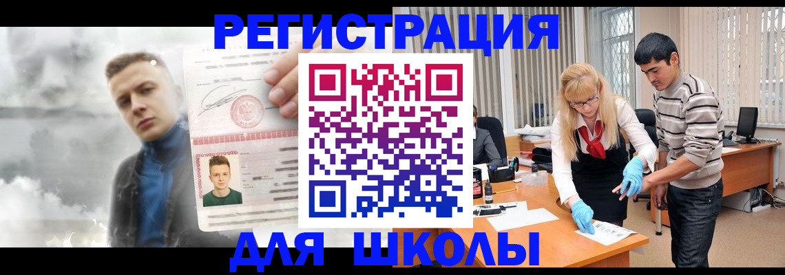 форма 3 в Иланском